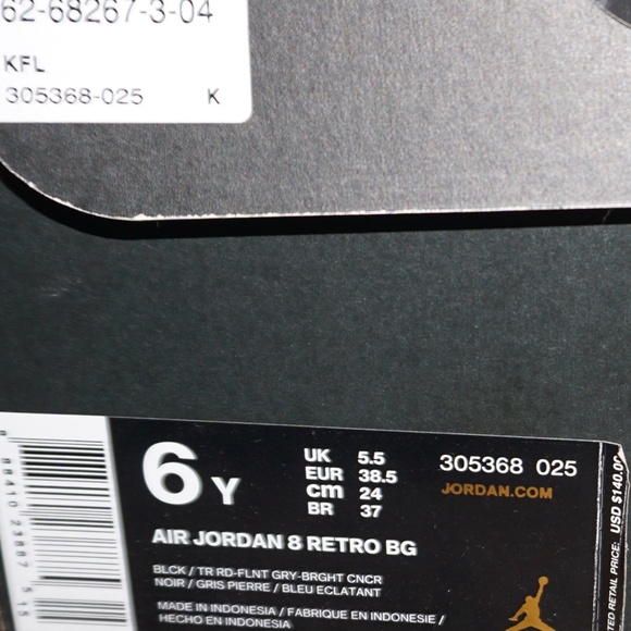 JORDAN | JORDAN 8 RETRO AQUA - Picture 6 of 6